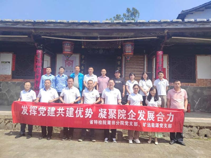 圖片5.jpg 圖片5.jpg