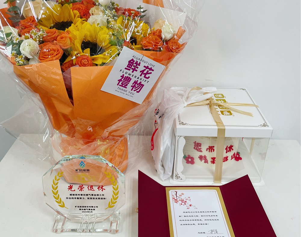 圖片一.jpg 圖片一.jpg